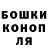 Героин гречка Timofei Kashperov