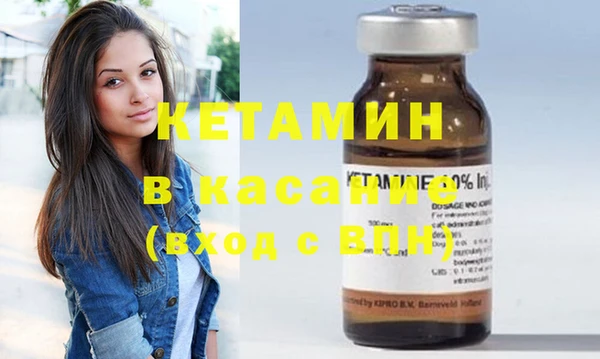 гидропоника Гвардейск