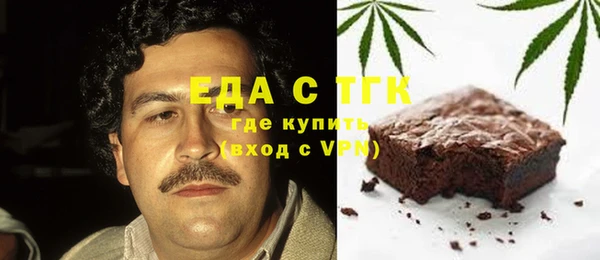 a pvp Киреевск