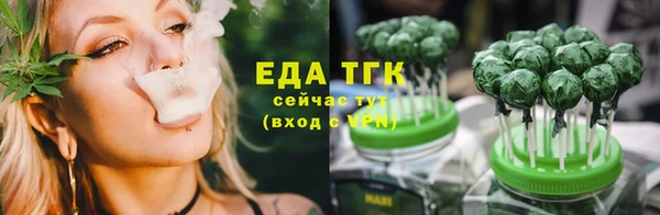 соль ск Козловка