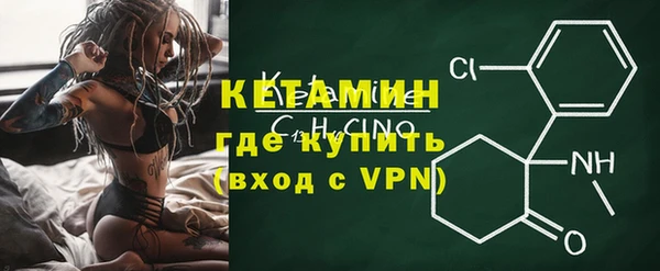 ECSTASY Кодинск