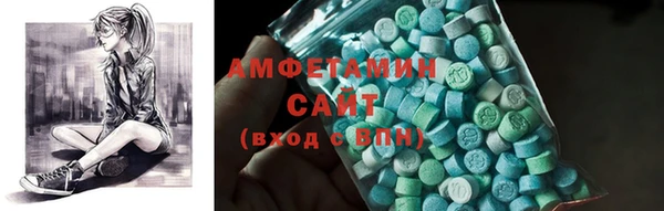 мет Киренск
