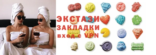 соль ск Козловка