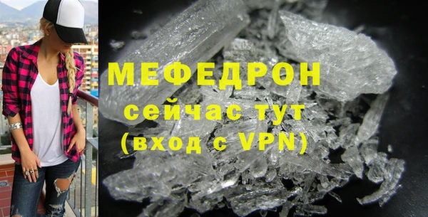 гидропоника Гвардейск