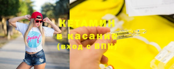 a pvp Киреевск
