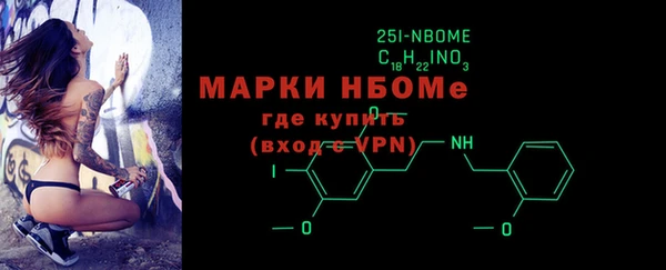 a pvp Киреевск