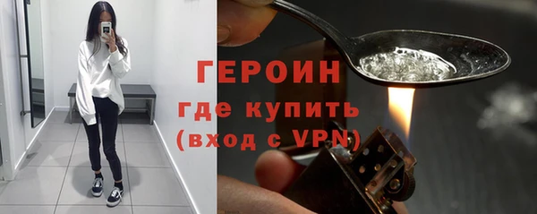 мет Киренск