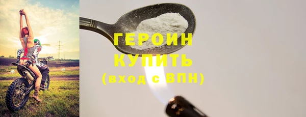 ECSTASY Кодинск