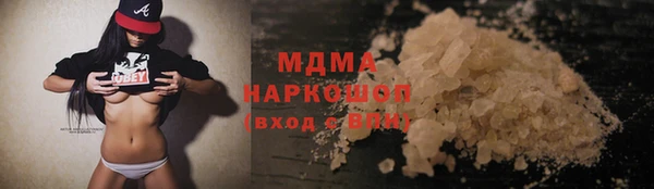 мет Киренск