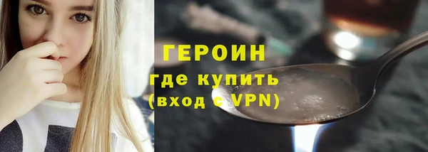 a pvp Киреевск