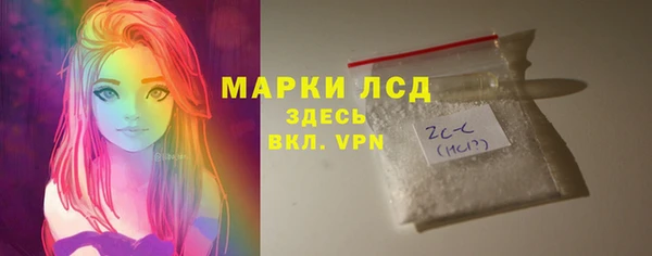 соль ск Козловка