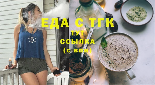 мет Киренск