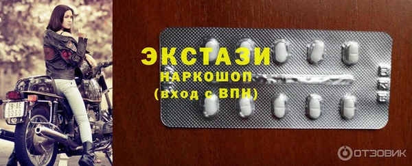 мет Киренск