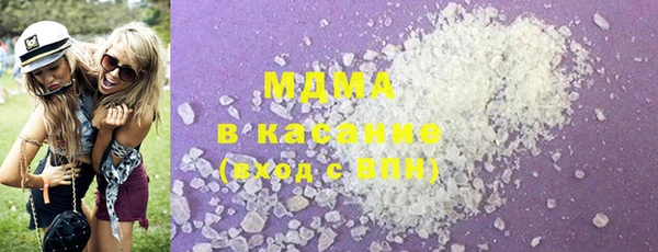 мет Киренск