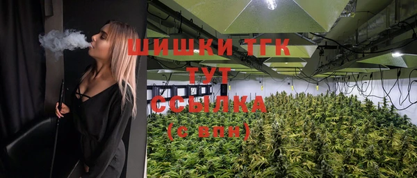 кокс Кинешма