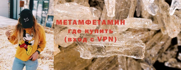 ECSTASY Кодинск