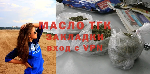 кокс Кинешма