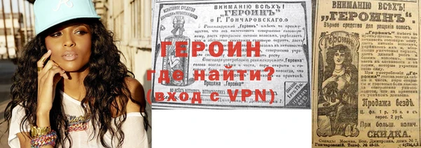 мет Киренск