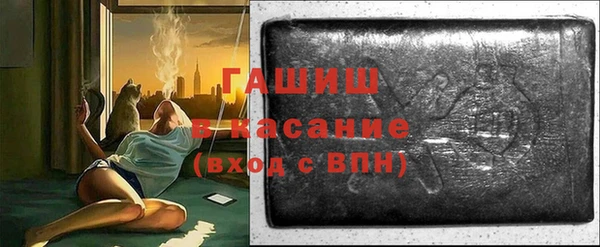 соль ск Козловка