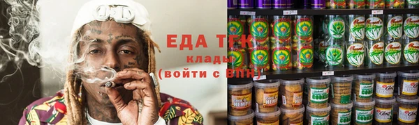мет Киренск