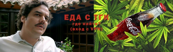 хмурый Козельск