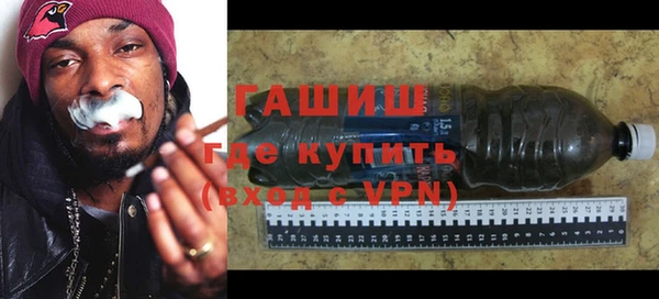 прущая мука Гатчина