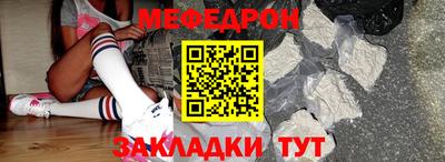 бутик Кингисепп