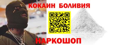 бутик Кингисепп
