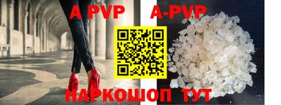кокаин премиум Кимры
