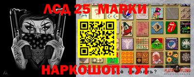 бутик Кингисепп
