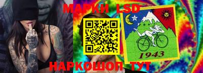 кокаин премиум Кимры