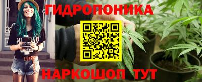 кокаин премиум Кимры