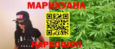 бутик Кингисепп