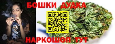 кокаин премиум Кимры