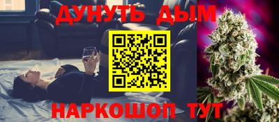кокаин премиум Кимры