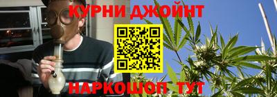 кокаин премиум Кимры