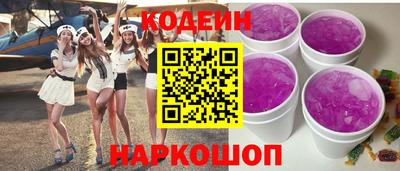 кокаин премиум Кимры