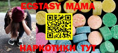 кокаин премиум Кимры