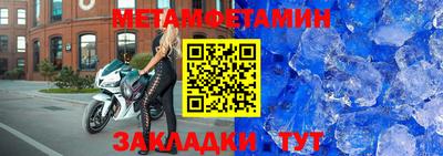 гидра Кинель