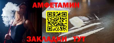 гидра Кинель