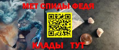бутик Кингисепп