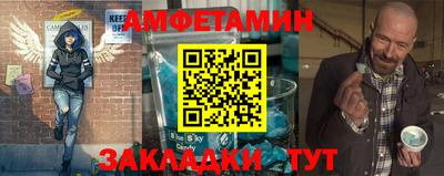 кокаин премиум Кимры