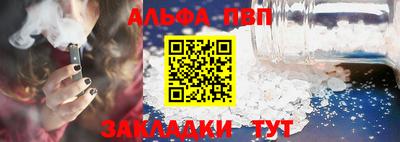 бутик Кингисепп