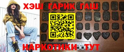 бутик Кингисепп