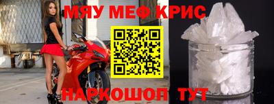 бутик Кингисепп