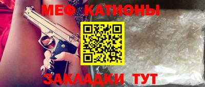 кокаин премиум Кимры