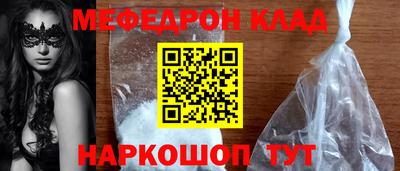 бутик Кингисепп