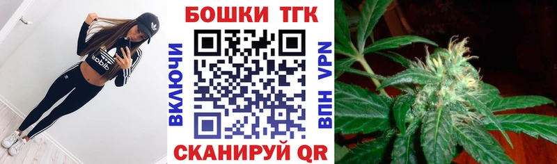 что такое   Кстово  Марихуана конопля 